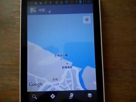 生態旅行 ảnh chụp màn hình 2