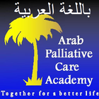 Dr Bushnaq Palliative - Arabic icône