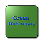 Diccionario verde icono