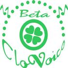 CloVoice Beta icône