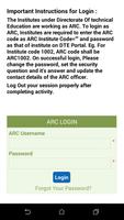 DSE ARC CONFIRM  ANDROID APP 포스터