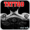 แต่งรูป ลายสักTattoo