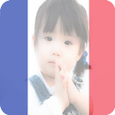 แต่งรูปธงฝรั่งเศษ APK