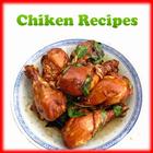 Chiken Recipes ! أيقونة