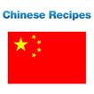 Chinese Recipes !