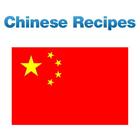 Chinese Recipes ! icon