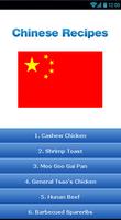 Chinese Recipes ! poster