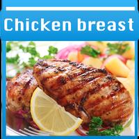 Best Chicken Breast Recipes скриншот 3