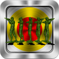Toy Soldiers: V2