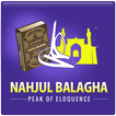 Nahj al-Balagha