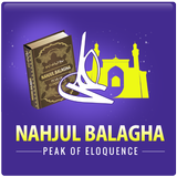 Nahj al-Balagha icon