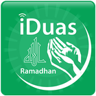 iDuas Ramadhan Zeichen