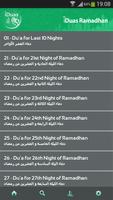 iDuas Ramadhan Screenshot 3