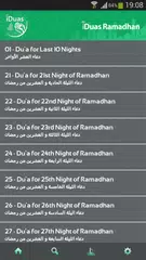 iDuas Ramadhan APK download