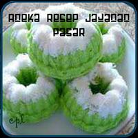 پوستر Aneka Resep Jajanan Pasar Tradisional