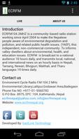 ECRFM 104.2MHZ screenshot 1