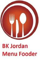 BK Menu Fooder پوسٹر