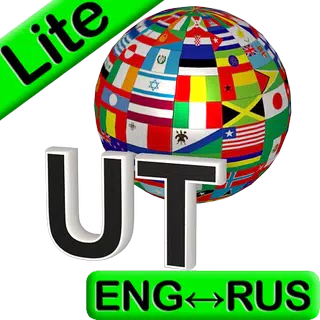 Eng-Russian Translator Lite