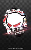 ECU=SHOP Sticker постер