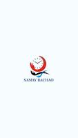 Samay Bachao 海報