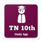 SSLC - TN 10th Std Question papers, Complete Guide icône