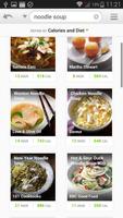 برنامه‌نما Recipes Search Samsung Health عکس از صفحه