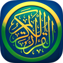 Quran online APK