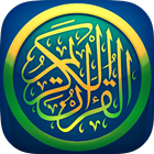 Quran online-icoon