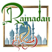 Ramadan Mubarak Wishes