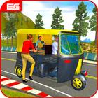 TukTuk Rickshaw Game Indian Auto Driver 2018 icône