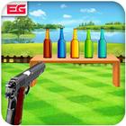 Bottle Shooting Game 3D Sniper آئیکن