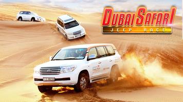 Dubai Safari Jeep Deriva 4x4 Poster