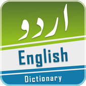 English Urdu Dictionary Pro simgesi