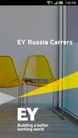 EY Russia Careers poster