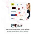Easy Recharge APK