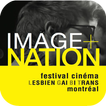 image+nation Festival Cinéma