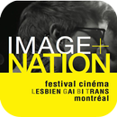 image+nation Film Festival APK