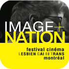 image+nation Film Festival biểu tượng