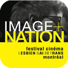 image+nation Festival Cinéma icône