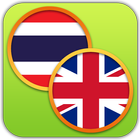 Learn Thai Language icono