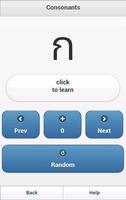 Learn Thai Language screenshot 2