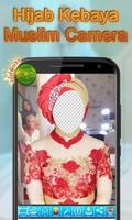 Hijab Kebaya Muslim Camera ภาพหน้าจอ 3