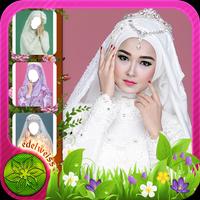 Hijab Wedding Bridal Dress الملصق
