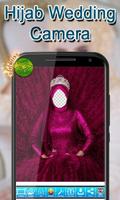 Hijab Wedding Camera স্ক্রিনশট 3