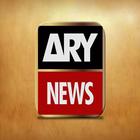 ARY News Live आइकन