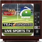 Sports TV Live for All Matches आइकन