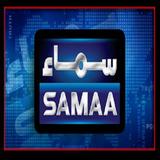 Samaa News Live icône