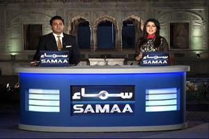 Samaa News Live poster