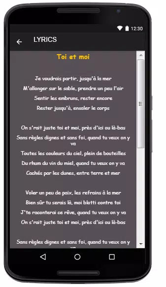 Guillaume Grand Lyrics Music APK for Android Download