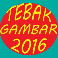 Tebak Gambar 2016 アプリダウンロード